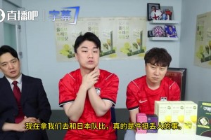 韩国博主：现在和日本比真的很让人羞愧，我们哪还有脸去碰瓷人家